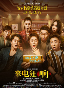 91国语精品自产拍在线观看性色