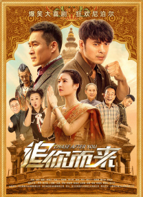 登山的目的